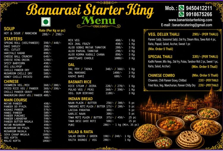 Banarasi Starter King catering menu